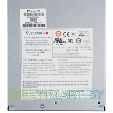 Блок питания Supermicro PWS-665-PQ 665W картинка 2